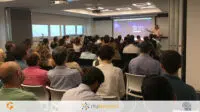 TRAI Meetup 20170816 03 1