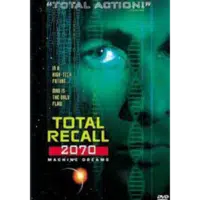 total-recall